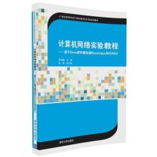 計算機軟硬件購銷 關(guān)鍵要素與市場趨勢